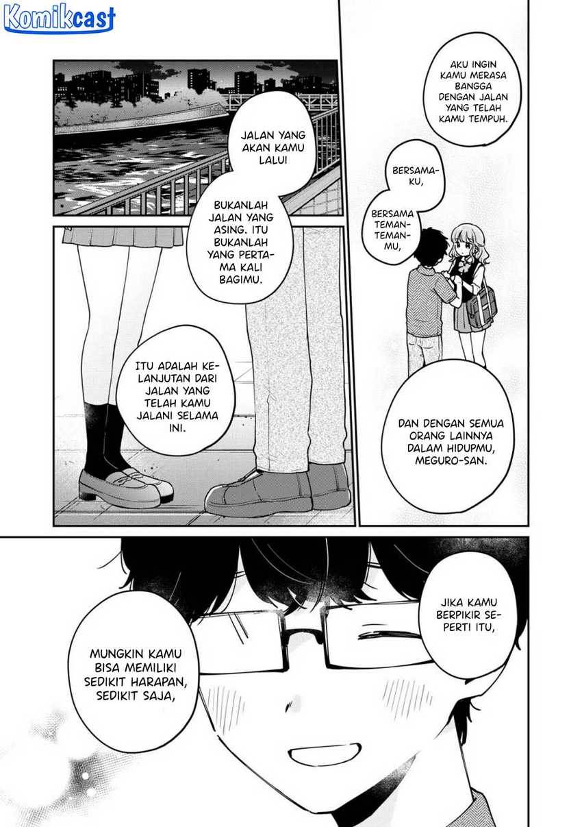 its-not-meguro-sans-first-time - Chapter: 76