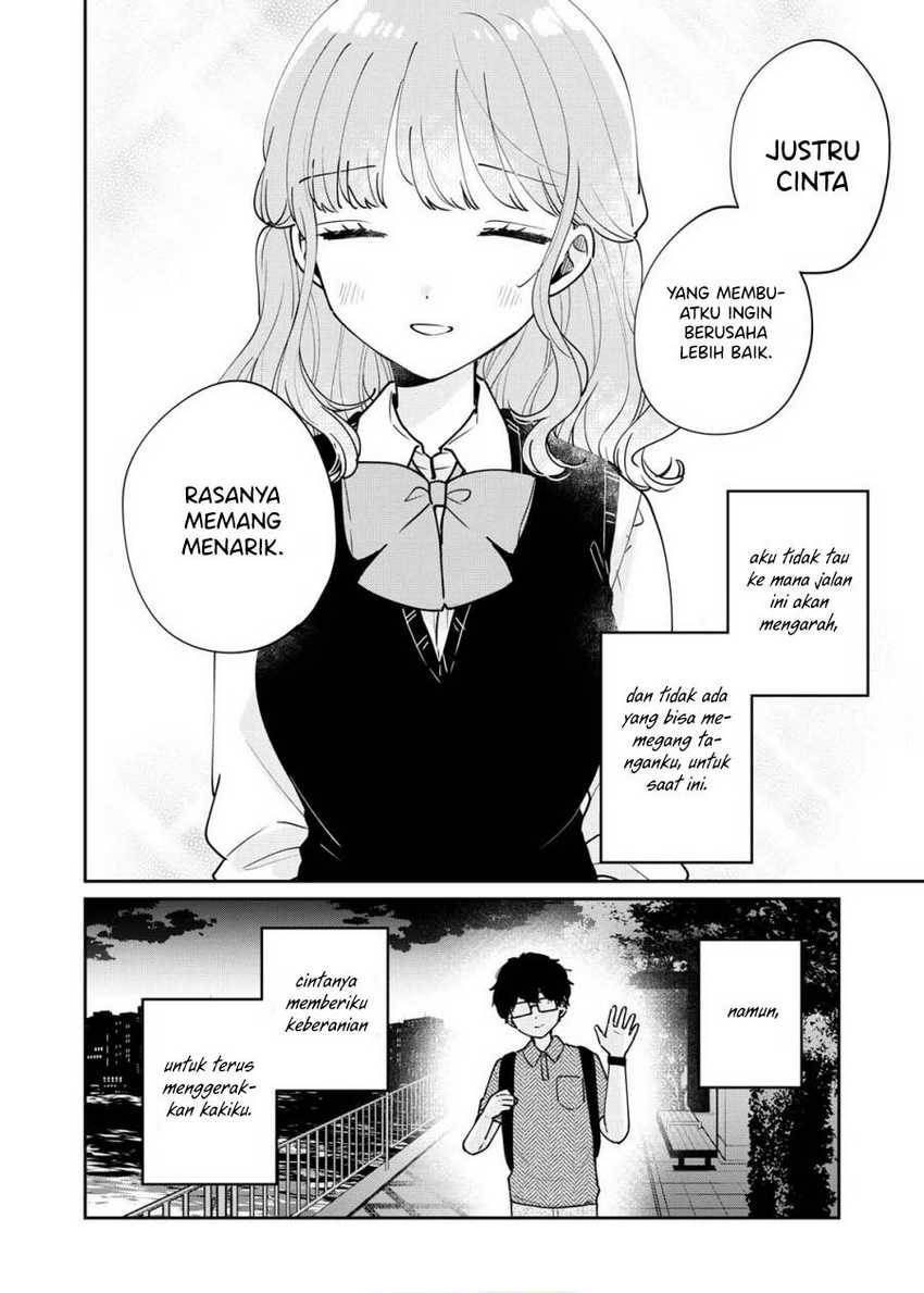 its-not-meguro-sans-first-time - Chapter: 76