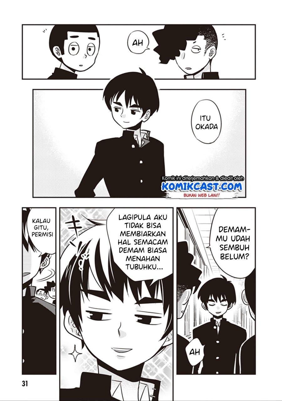 giri-giri-saegiru-katagirisan - Chapter: 18