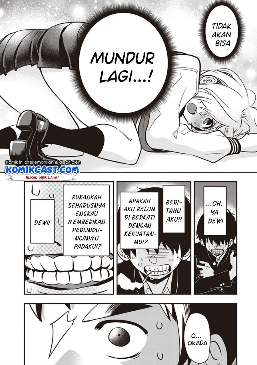 giri-giri-saegiru-katagirisan - Chapter: 18