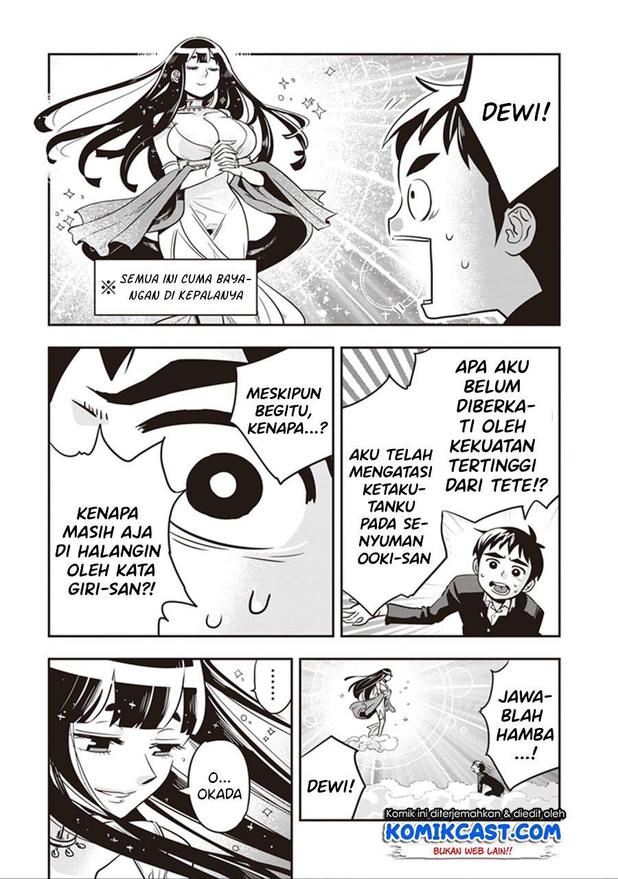 giri-giri-saegiru-katagirisan - Chapter: 18