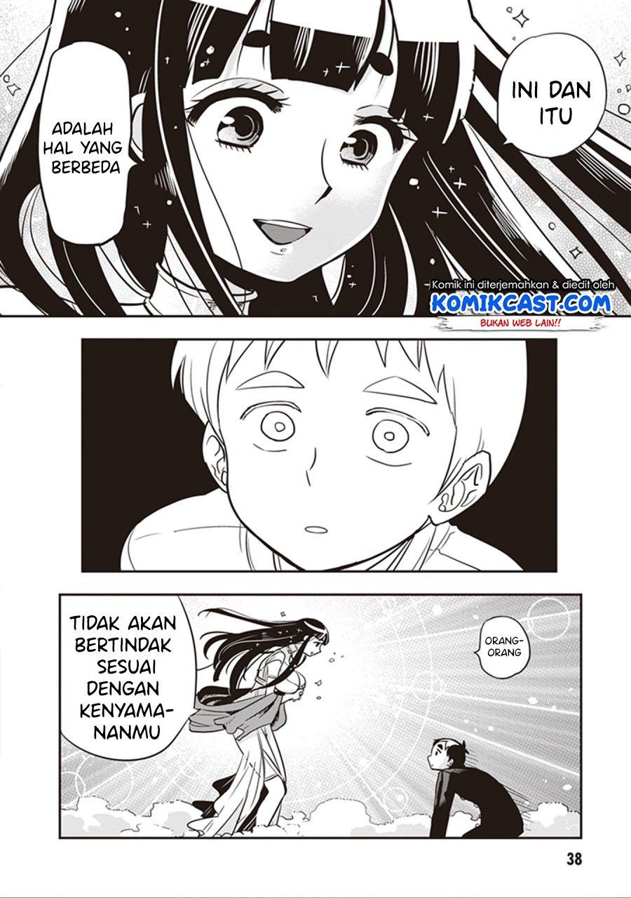 giri-giri-saegiru-katagirisan - Chapter: 18