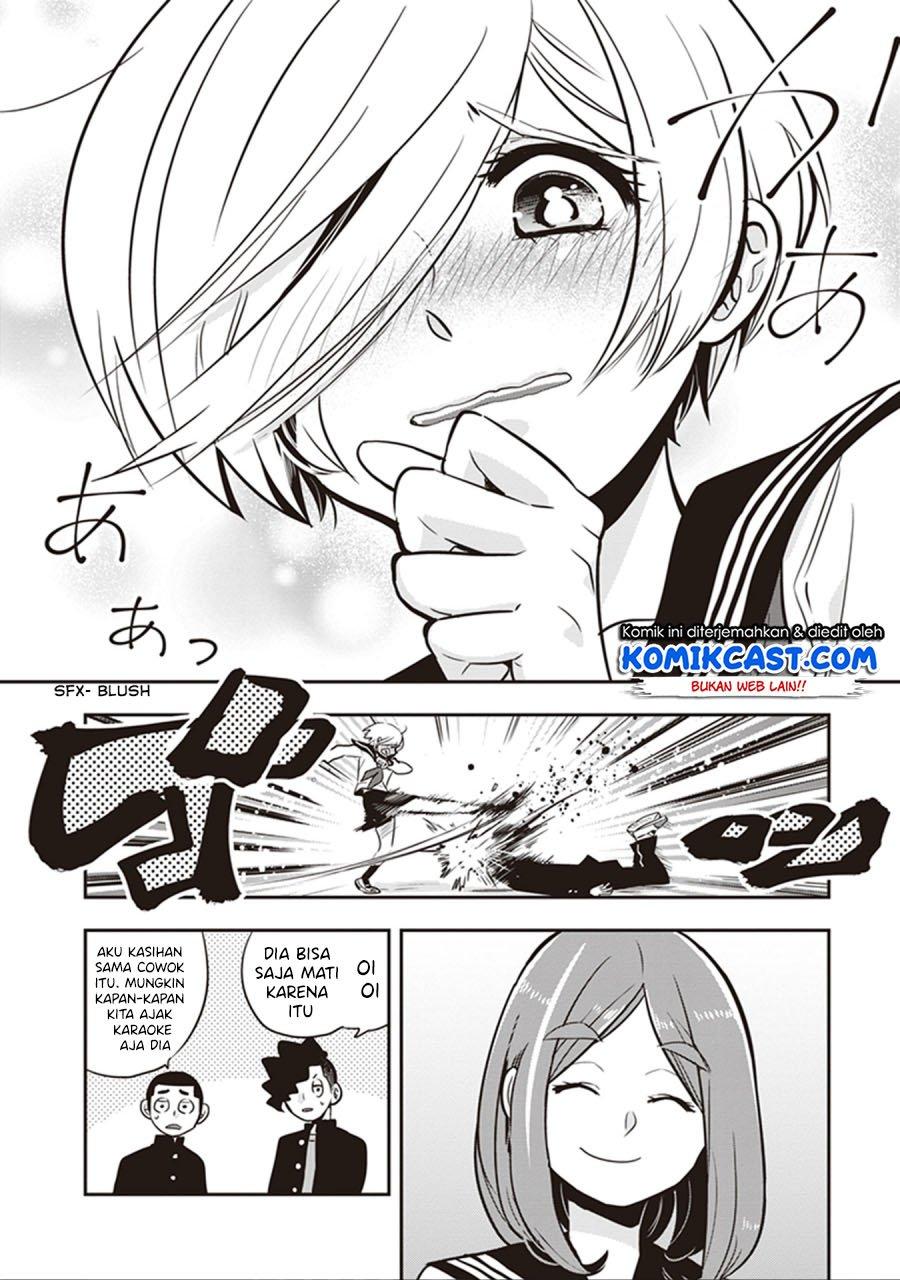 giri-giri-saegiru-katagirisan - Chapter: 18