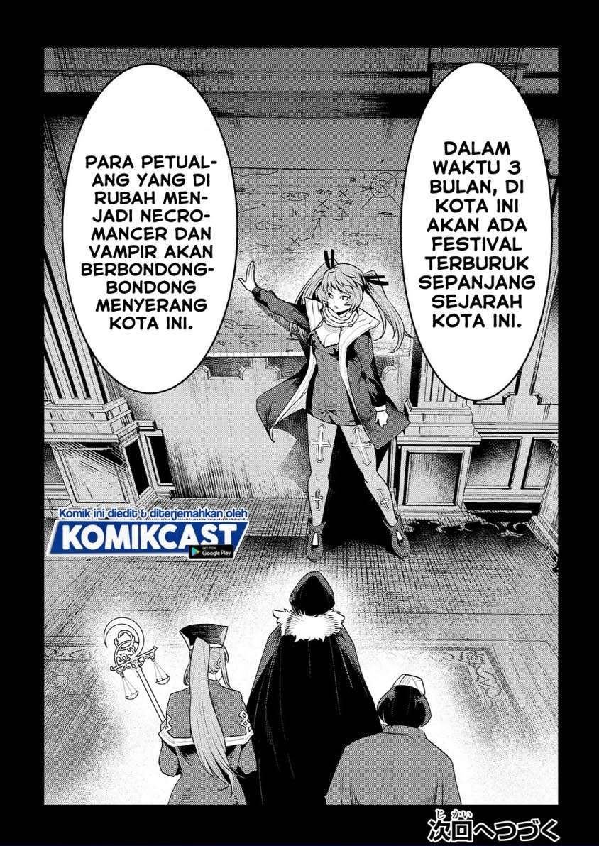 nozomanu-fushi-no-boukensha - Chapter: 34