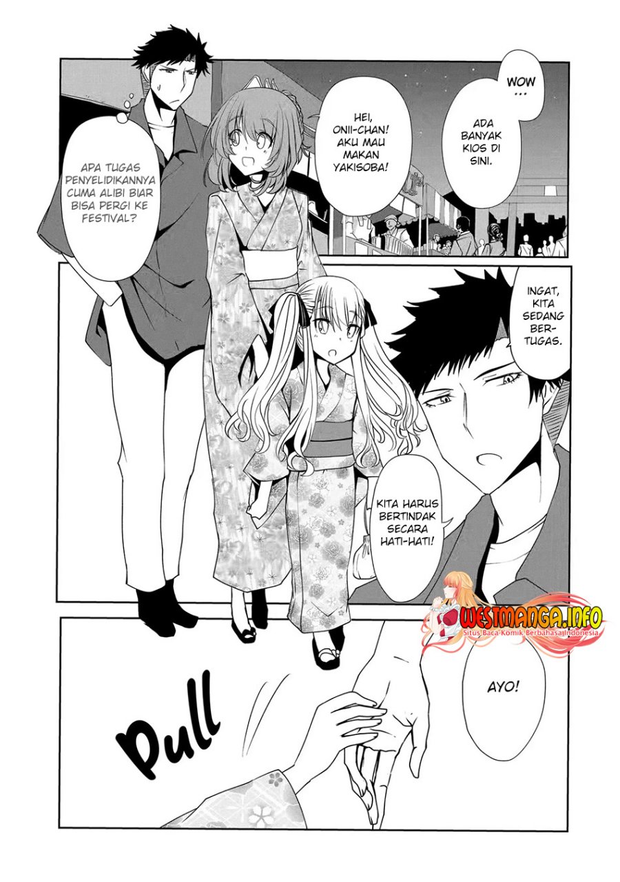 nina-wa-papa-o-koroshitai - Chapter: 9