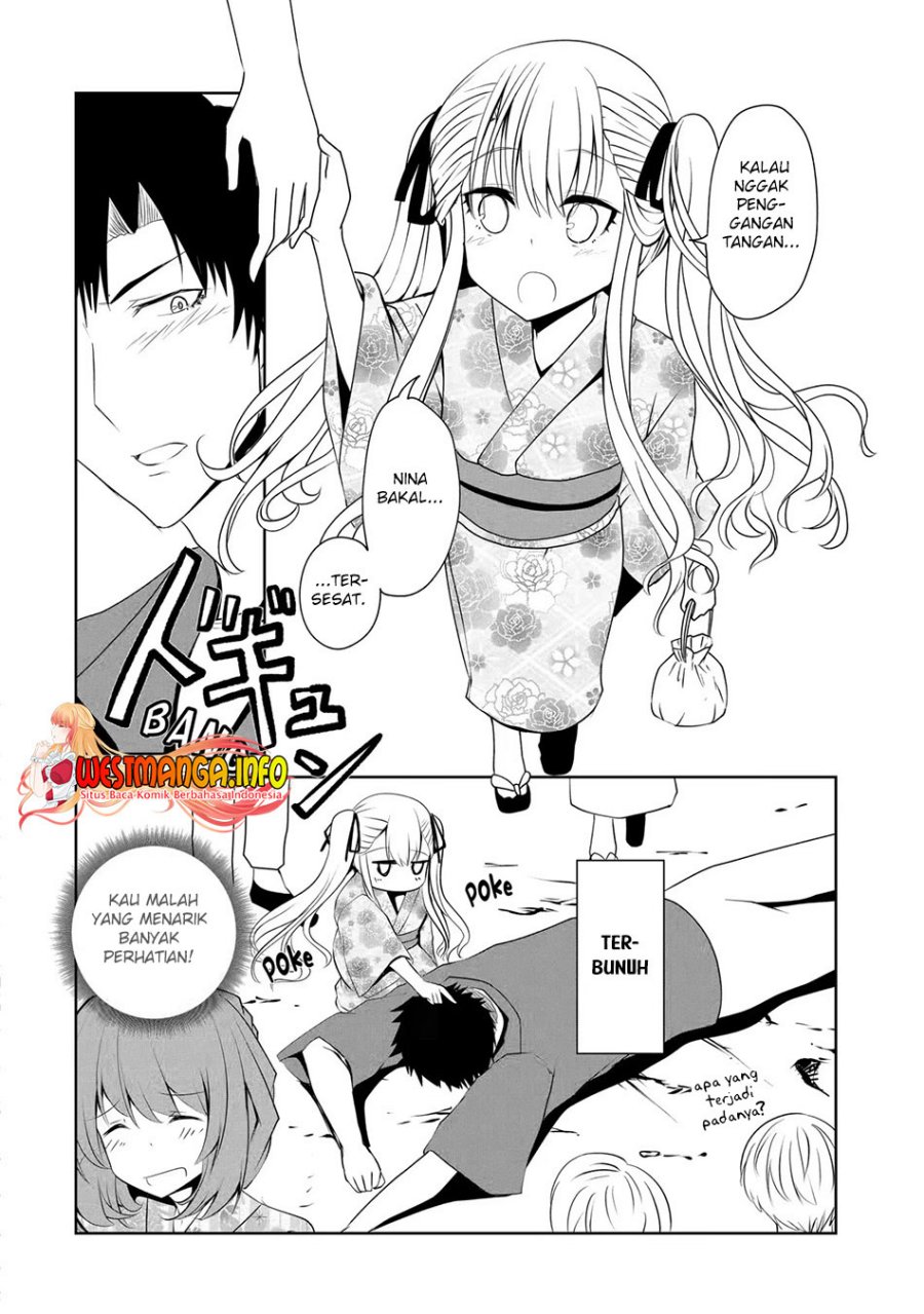 nina-wa-papa-o-koroshitai - Chapter: 9