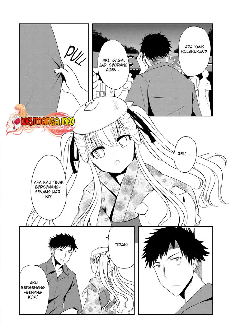 nina-wa-papa-o-koroshitai - Chapter: 9