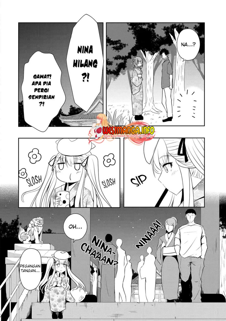 nina-wa-papa-o-koroshitai - Chapter: 9