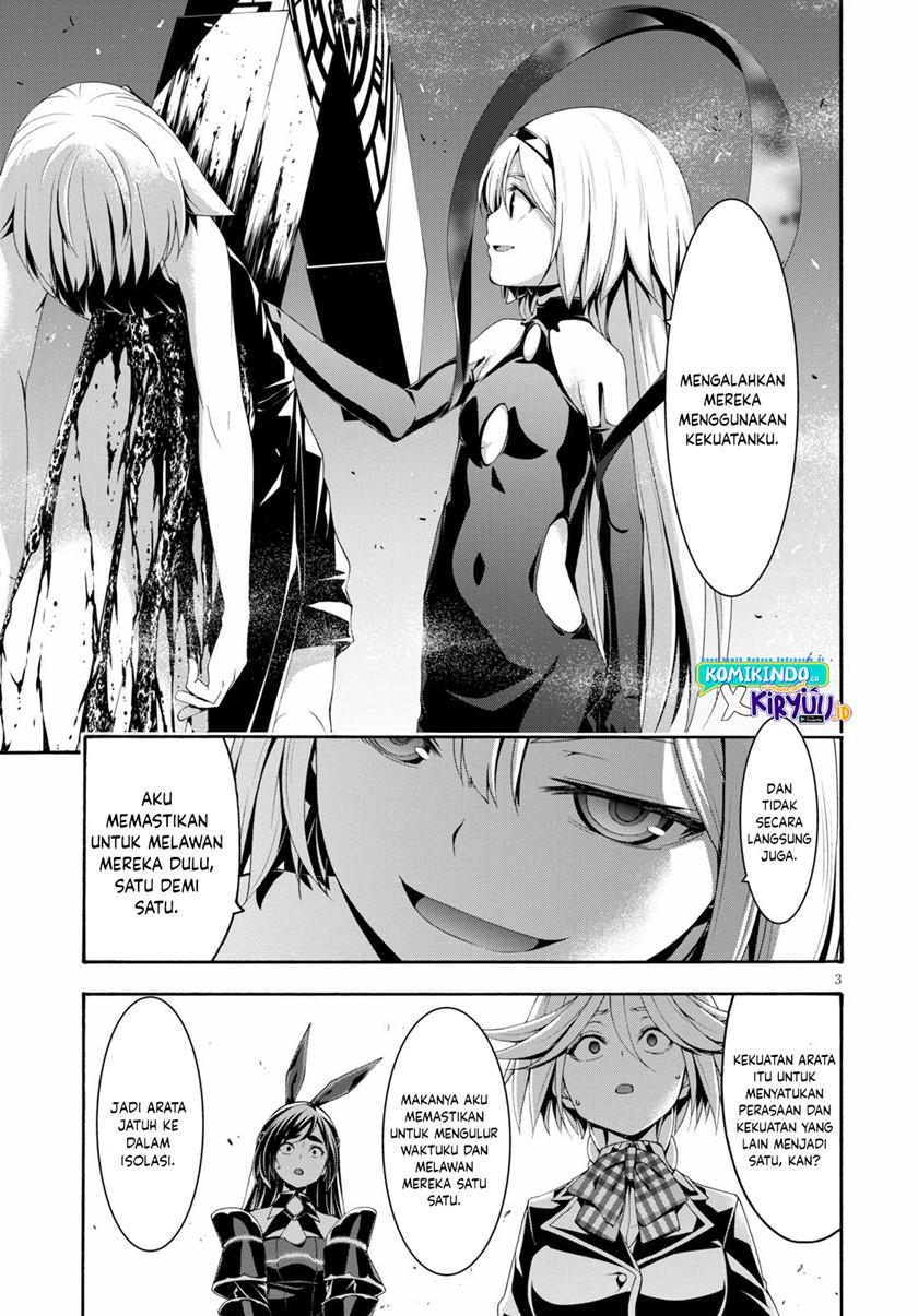 trinity-seven - Chapter: 125