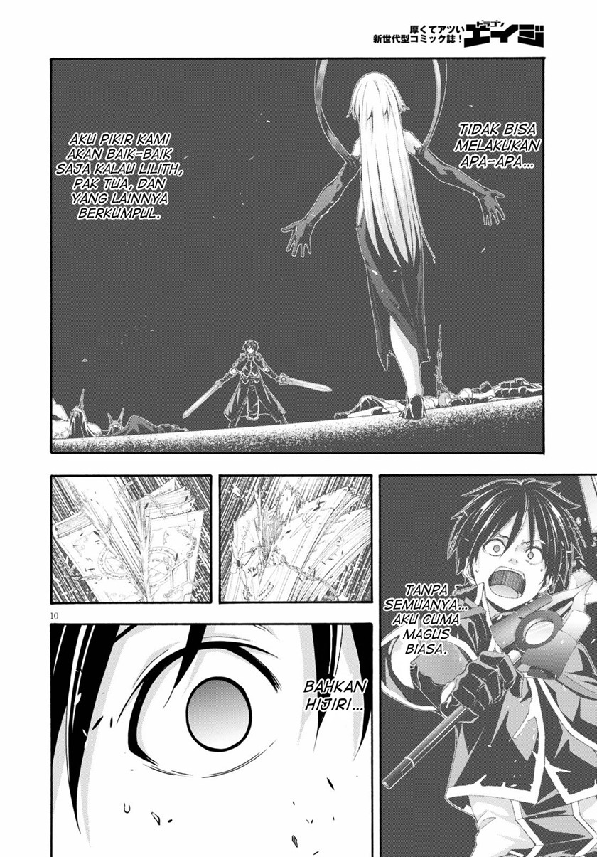 trinity-seven - Chapter: 125