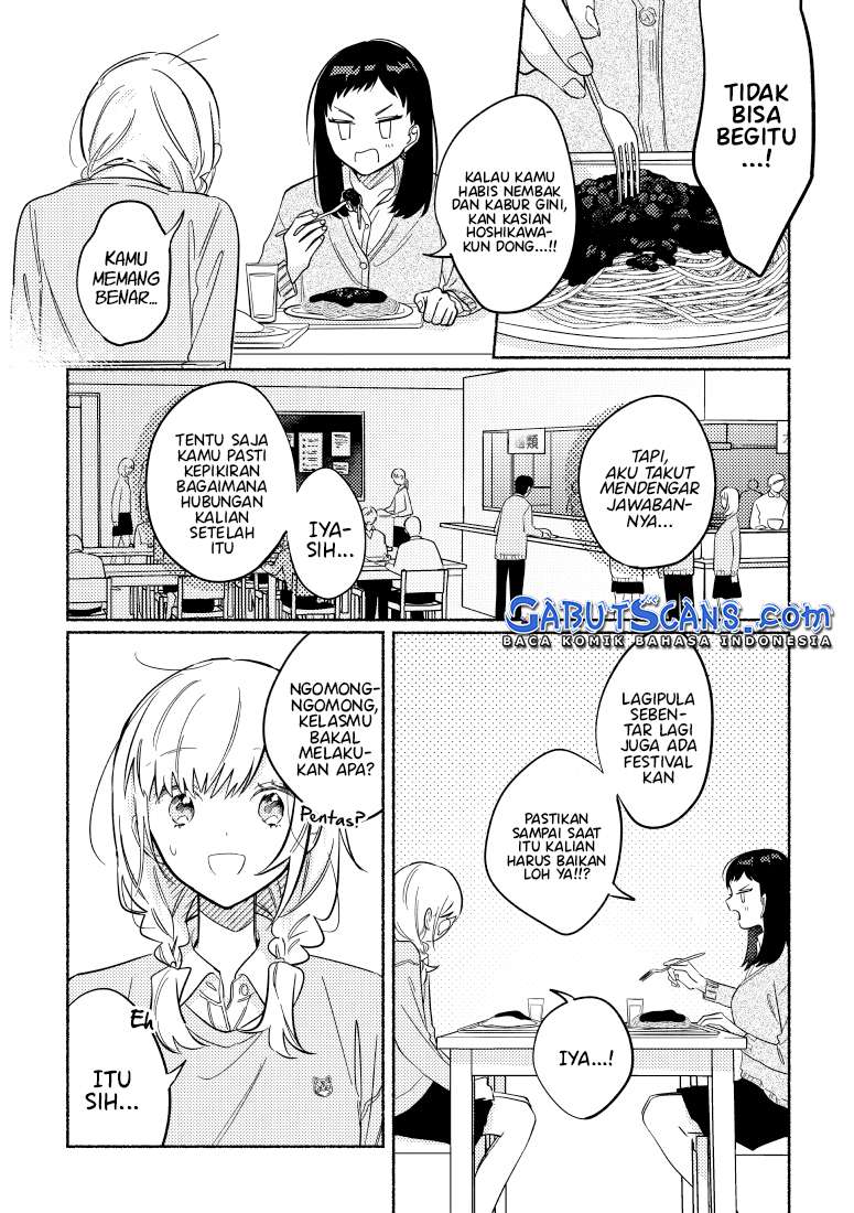 tonari-no-kimi-ga-ichiban-kawaii - Chapter: 24