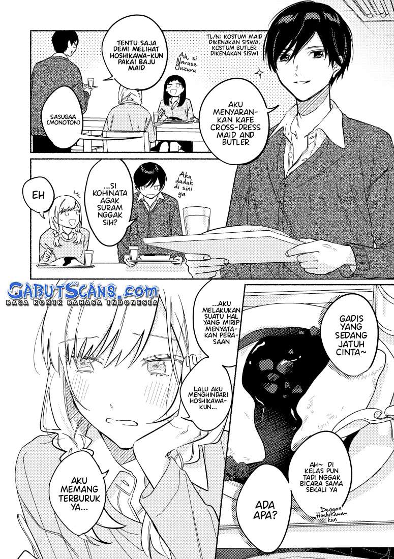 tonari-no-kimi-ga-ichiban-kawaii - Chapter: 24