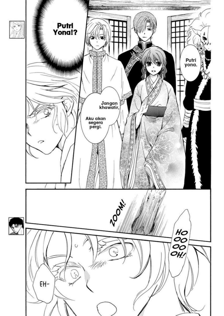 akatsuki-no-yona - Chapter: 208