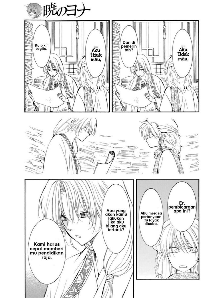 akatsuki-no-yona - Chapter: 208