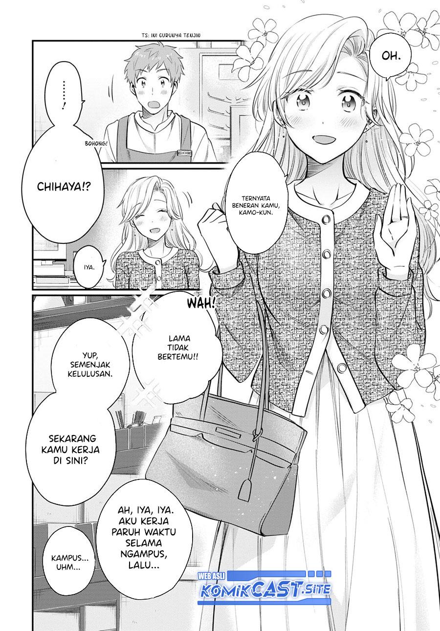 fuufu-ijou-koibito-miman - Chapter: 58