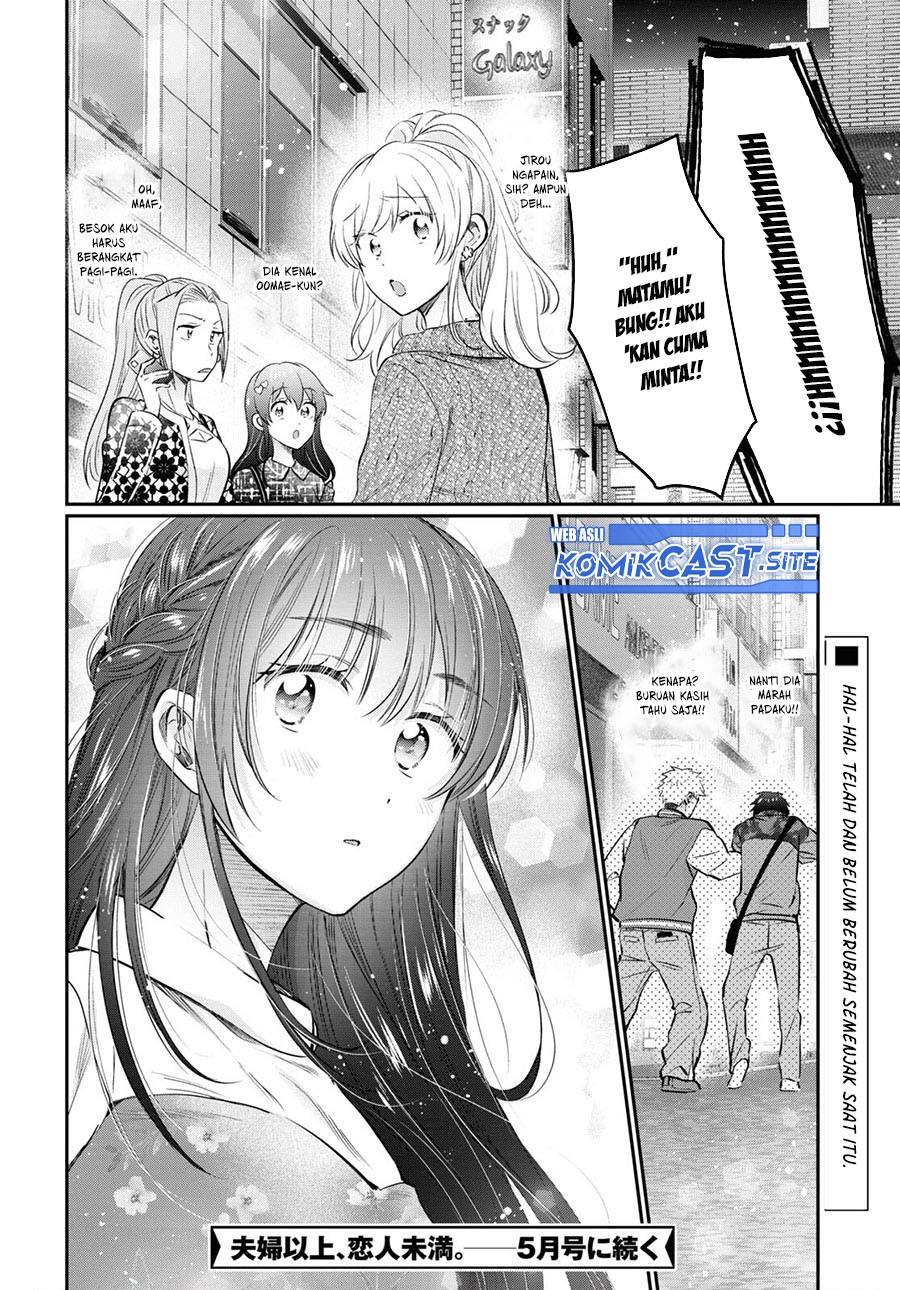 fuufu-ijou-koibito-miman - Chapter: 58