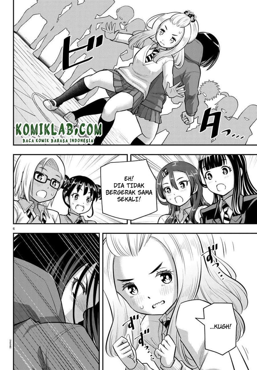 yankee-jk-kuzuhana-chan - Chapter: 99