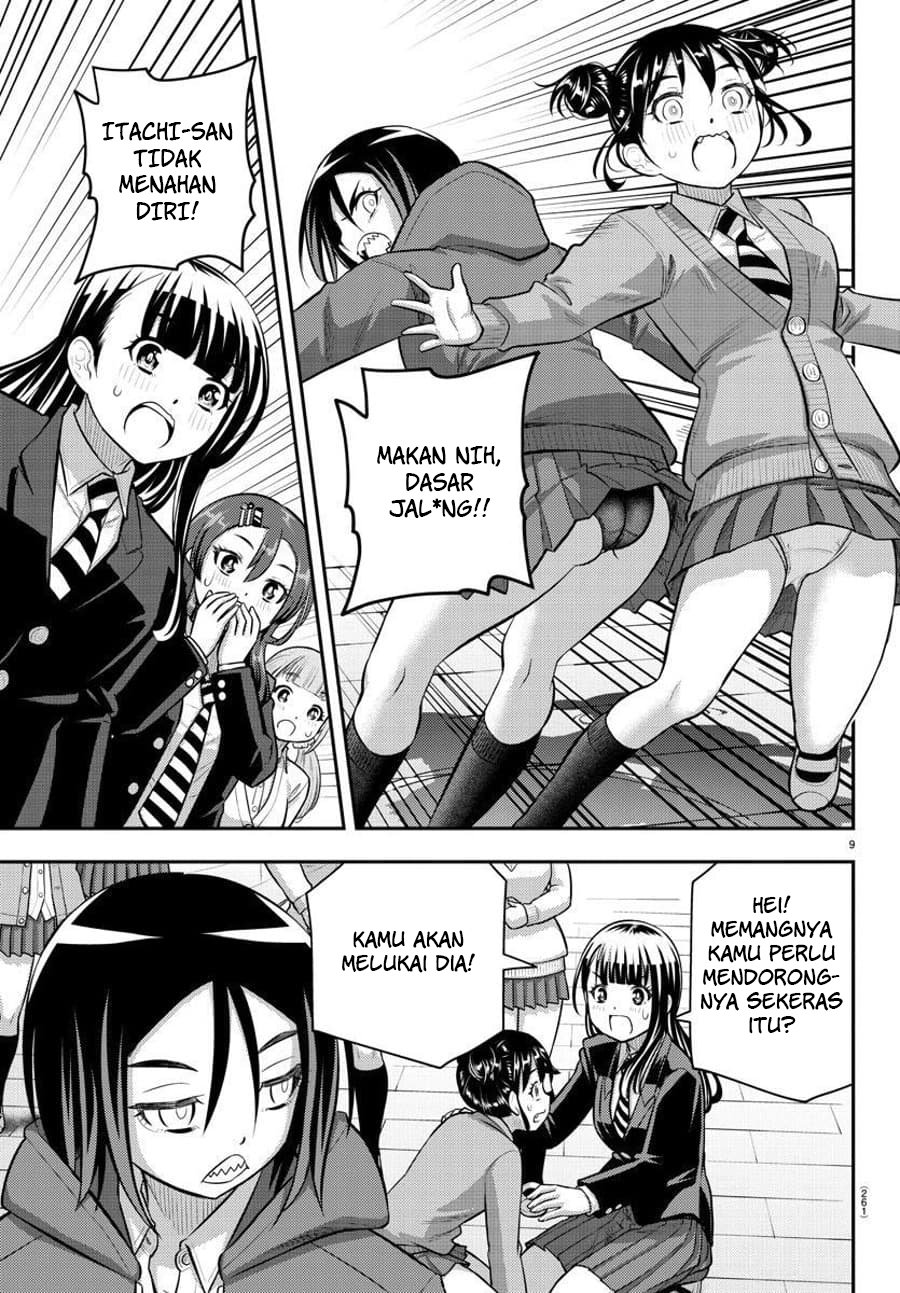 yankee-jk-kuzuhana-chan - Chapter: 99