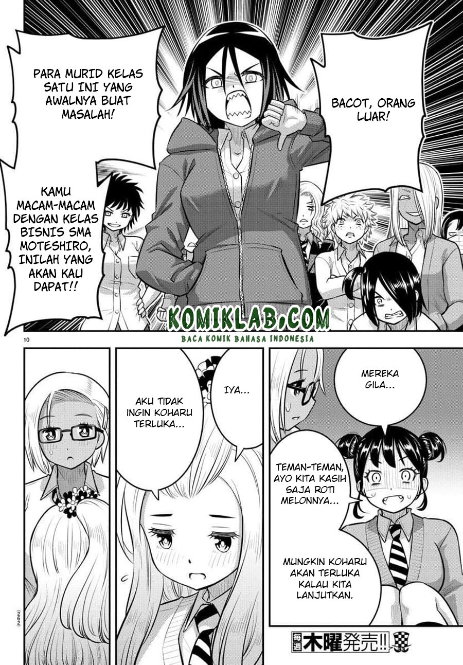 yankee-jk-kuzuhana-chan - Chapter: 99