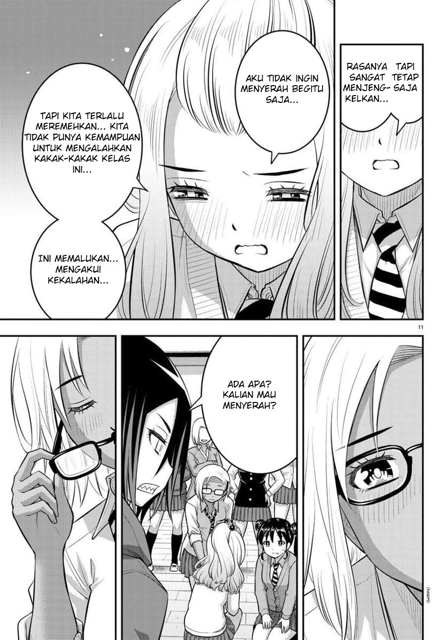 yankee-jk-kuzuhana-chan - Chapter: 99