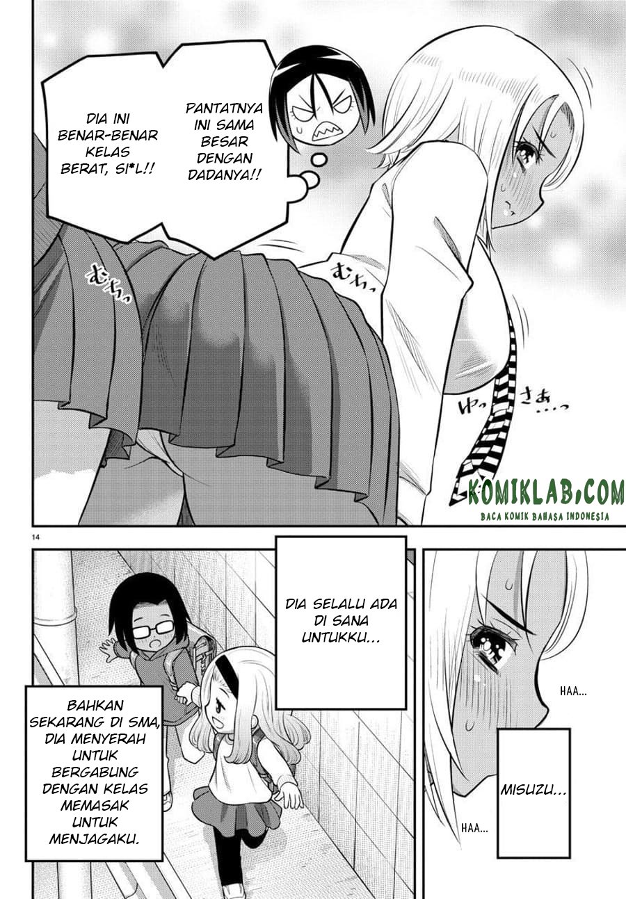 yankee-jk-kuzuhana-chan - Chapter: 99