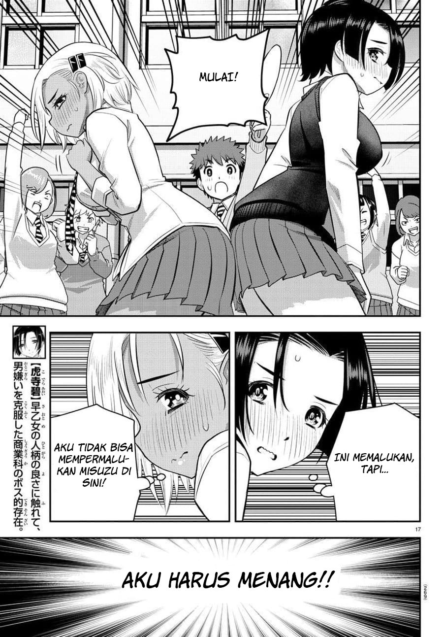 yankee-jk-kuzuhana-chan - Chapter: 99