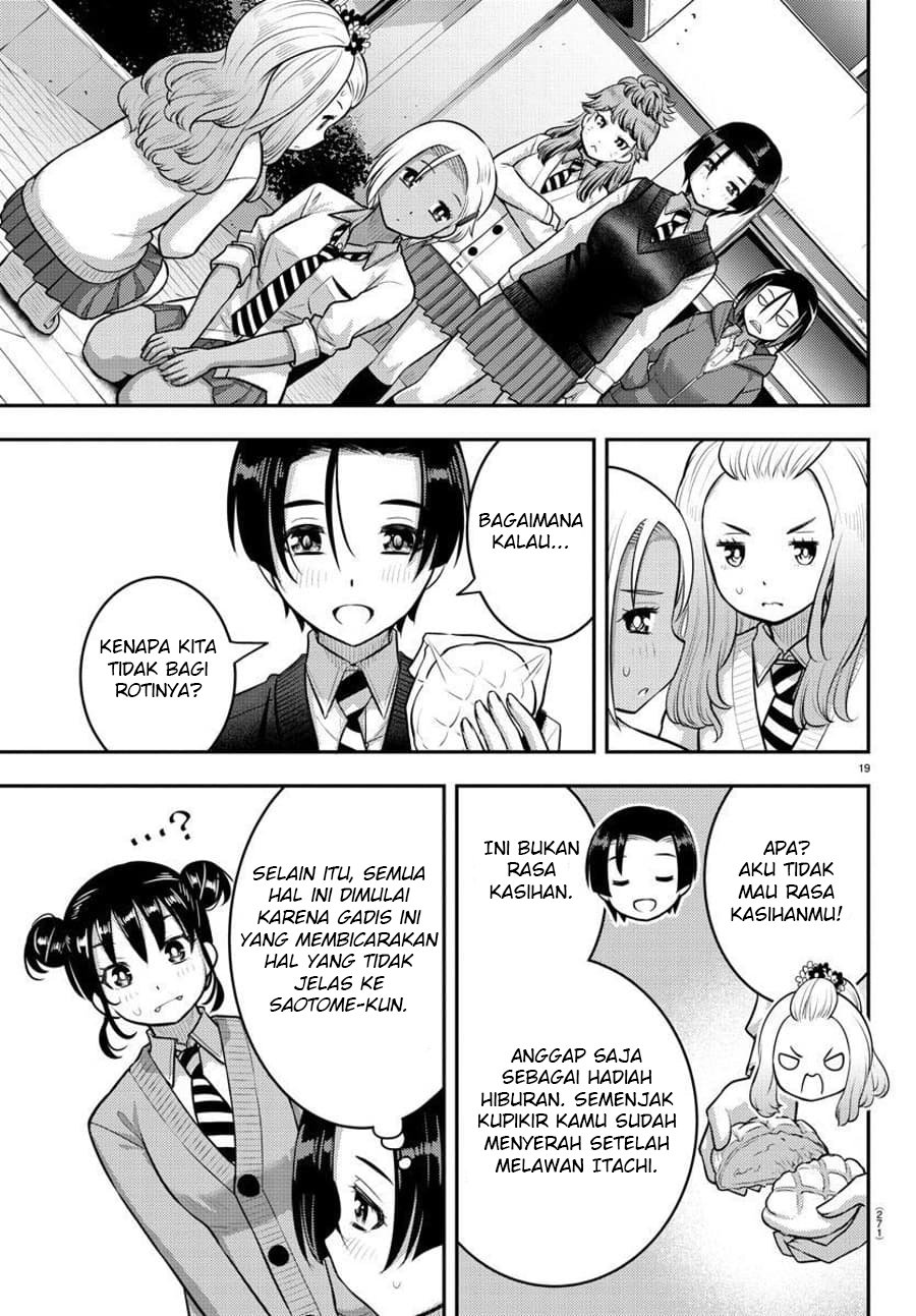 yankee-jk-kuzuhana-chan - Chapter: 99