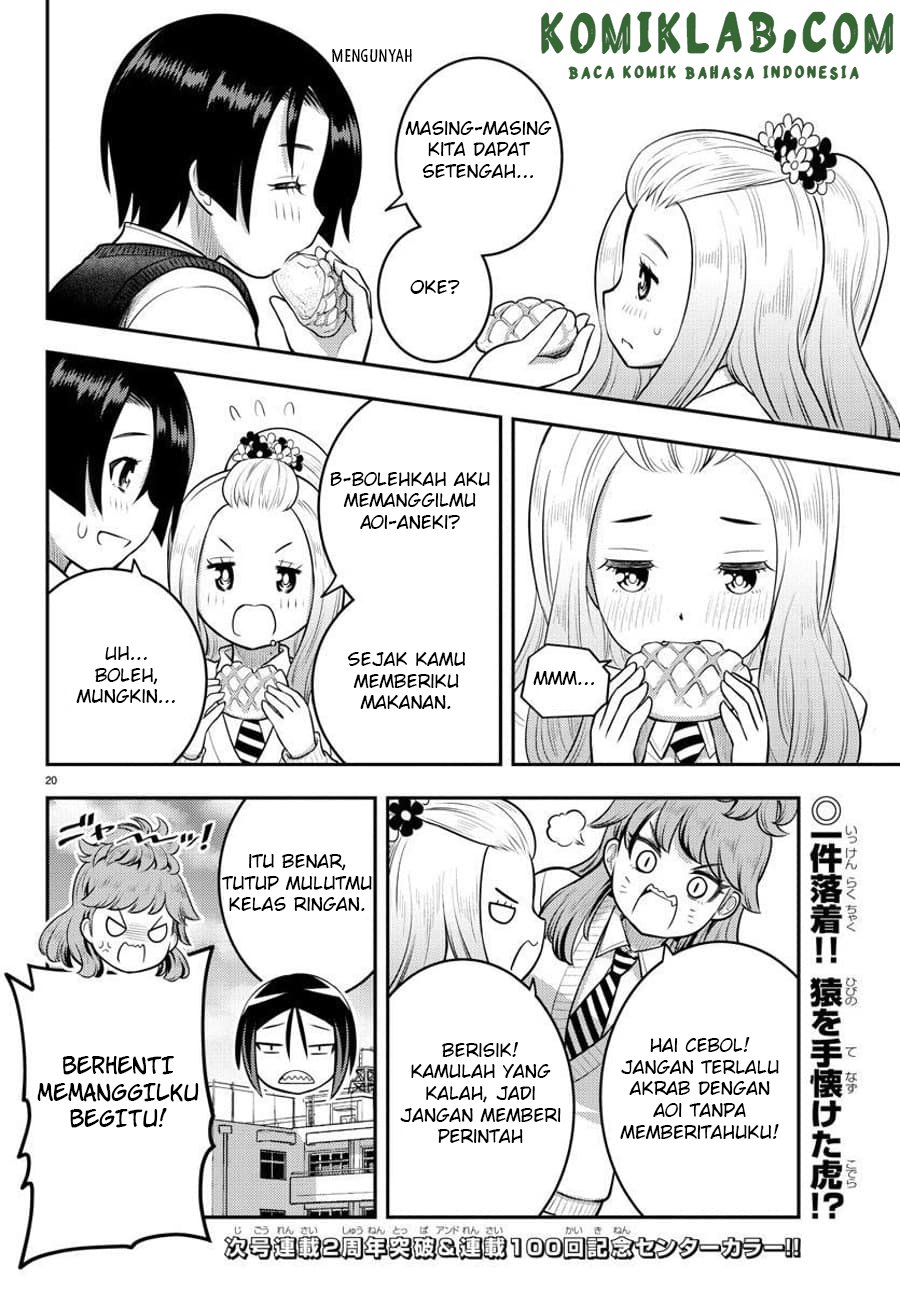 yankee-jk-kuzuhana-chan - Chapter: 99