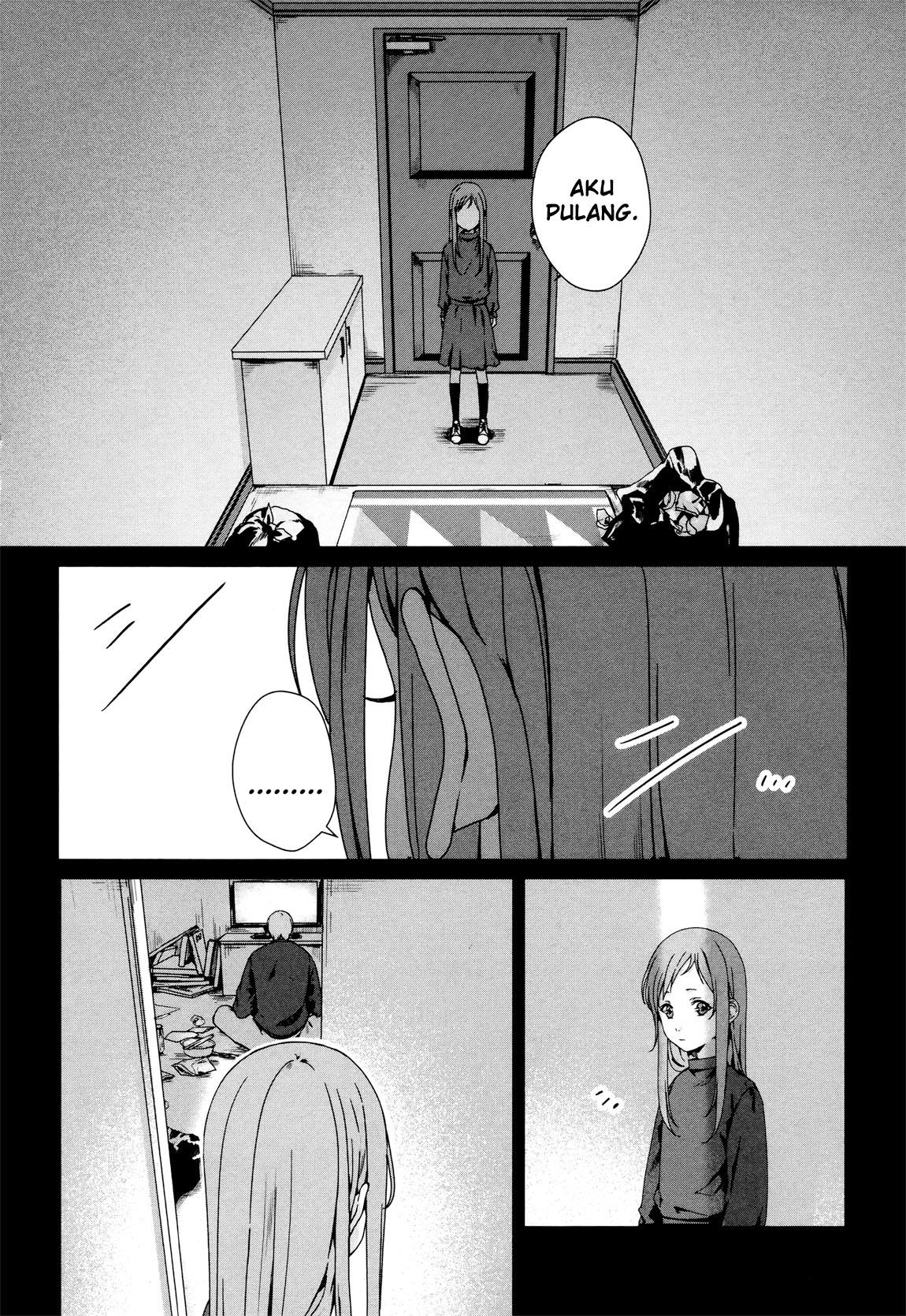 rental-onii-chan - Chapter: 3