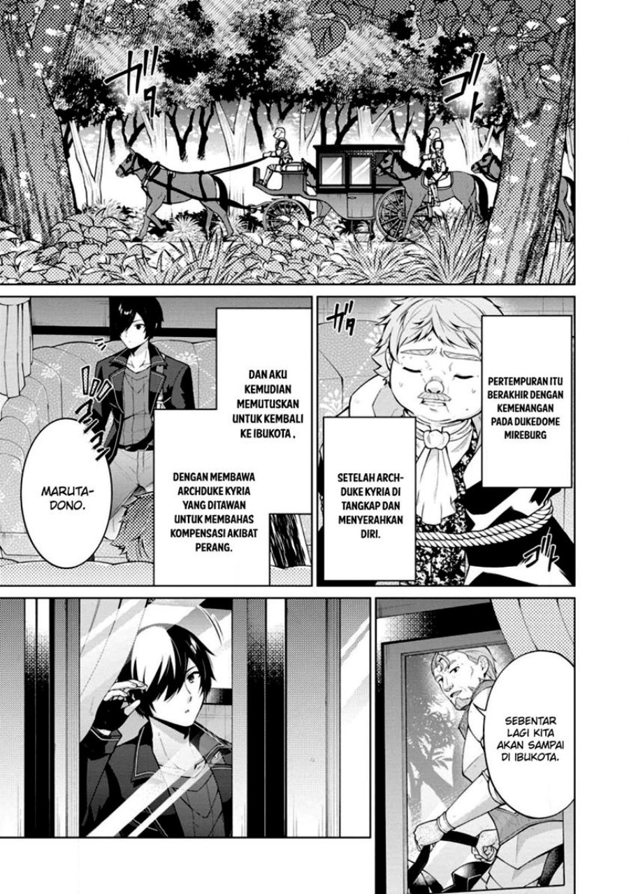 shingan-no-yuusha - Chapter: 53