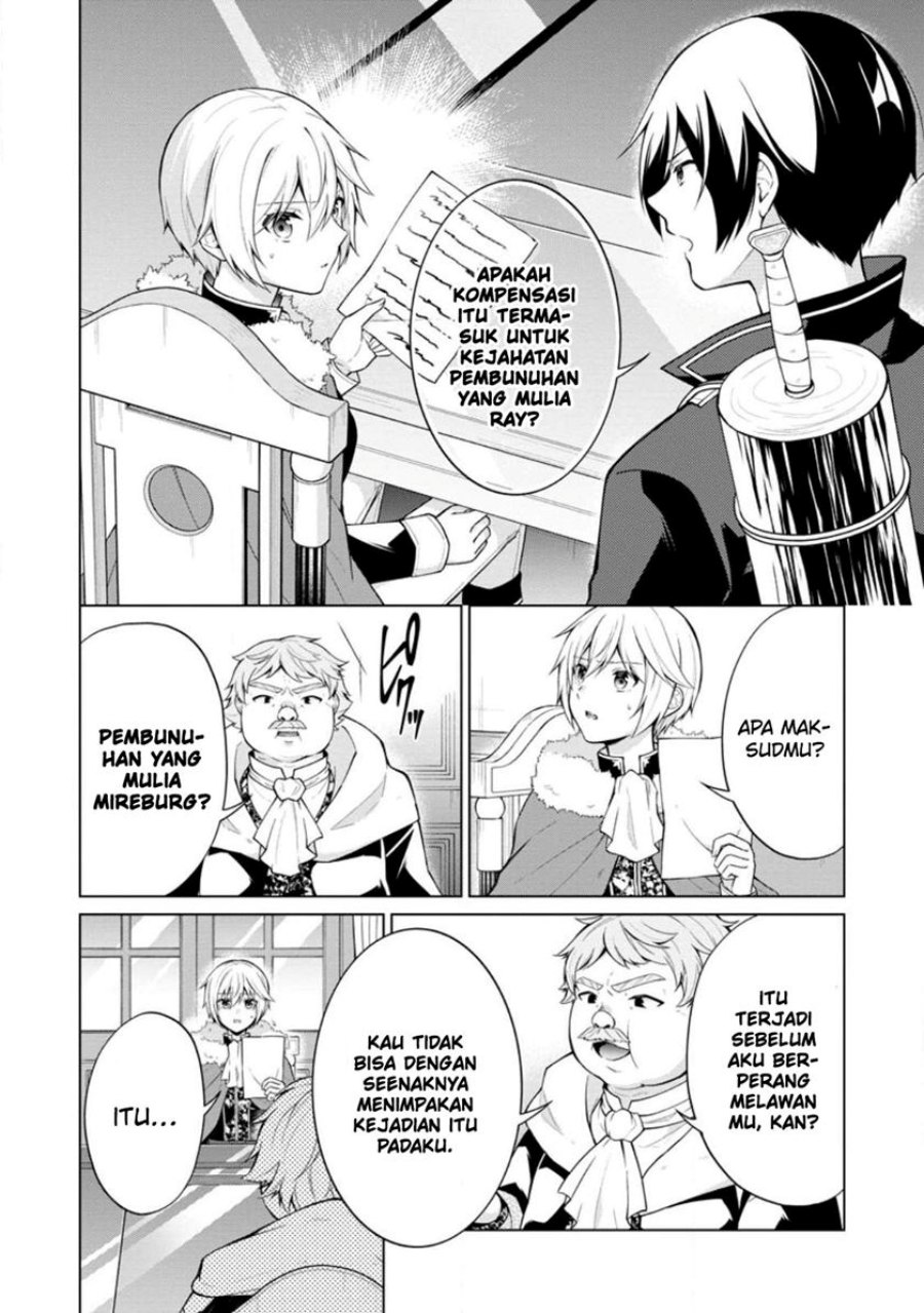 shingan-no-yuusha - Chapter: 53