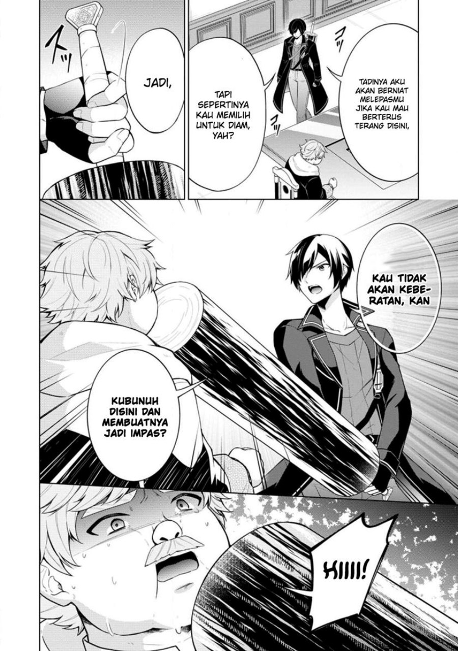 shingan-no-yuusha - Chapter: 53