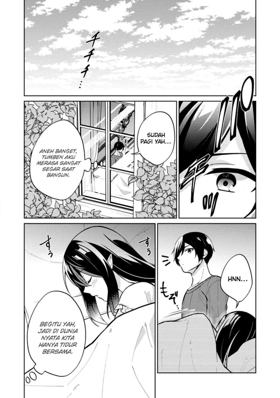 shingan-no-yuusha - Chapter: 53