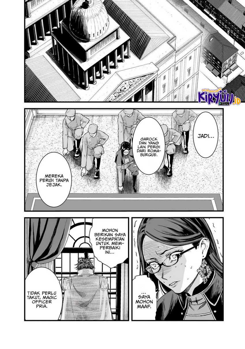 boushoku-hi-no-ken - Chapter: 46