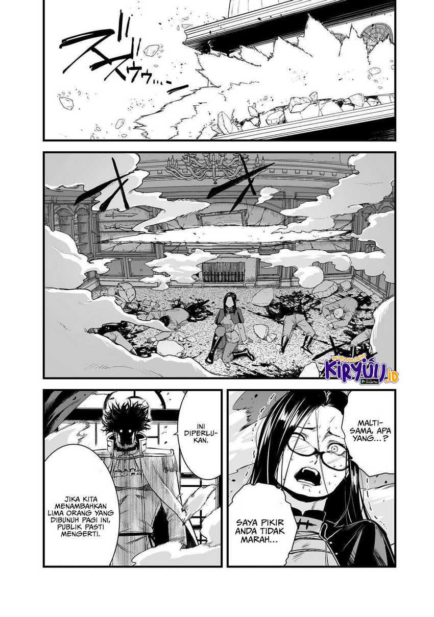boushoku-hi-no-ken - Chapter: 46
