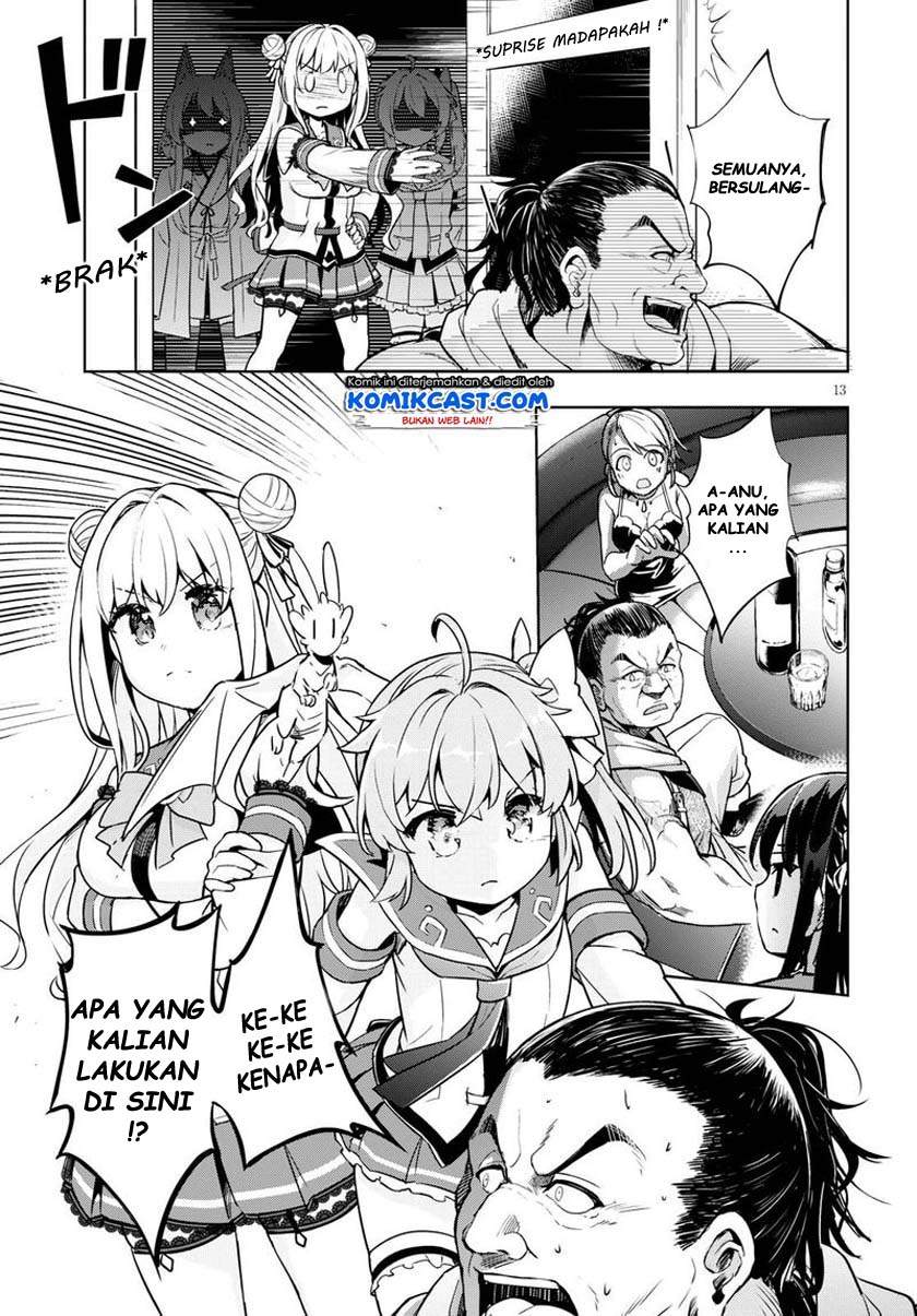 kenshi-o-mezashite-nyugaku-shitanoni-maho-tekisei-9999-nandesukedo - Chapter: 28