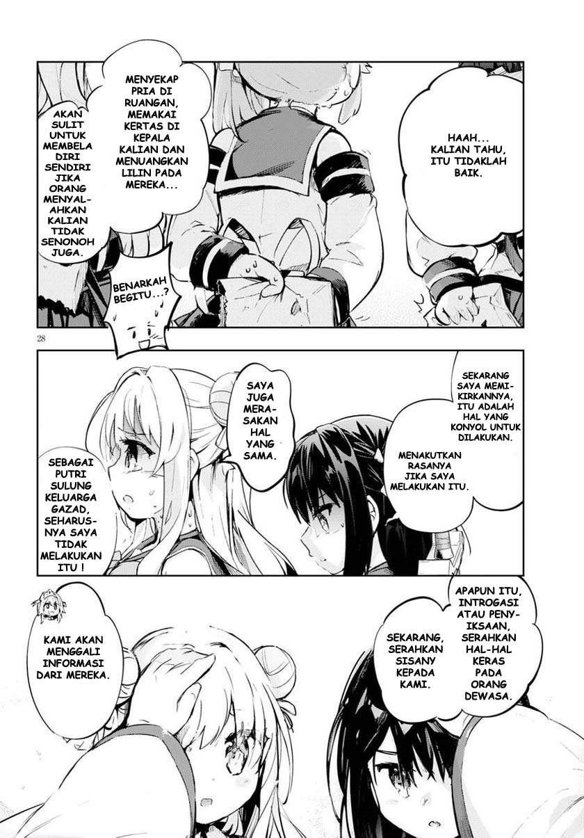 kenshi-o-mezashite-nyugaku-shitanoni-maho-tekisei-9999-nandesukedo - Chapter: 28