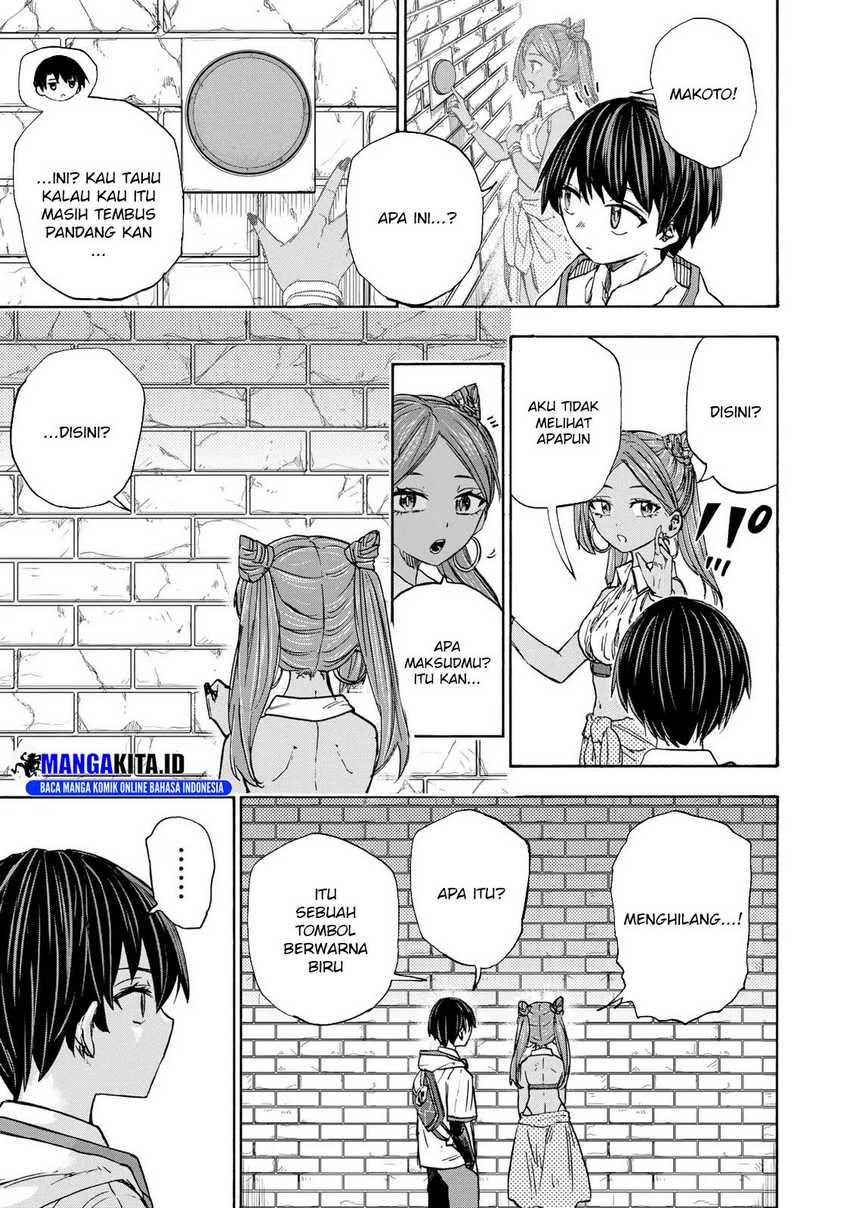 saikyou-de-saisoku-no-mugen-level-up - Chapter: 32