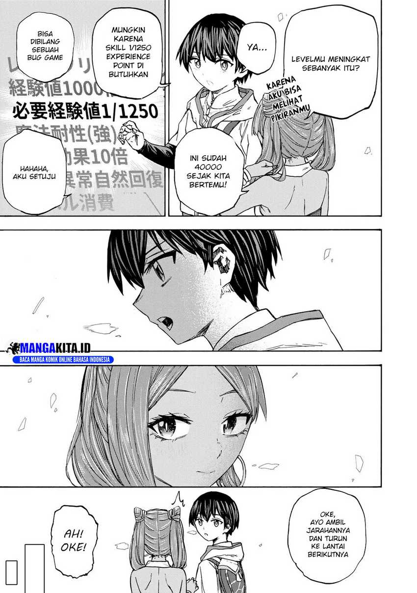 saikyou-de-saisoku-no-mugen-level-up - Chapter: 32