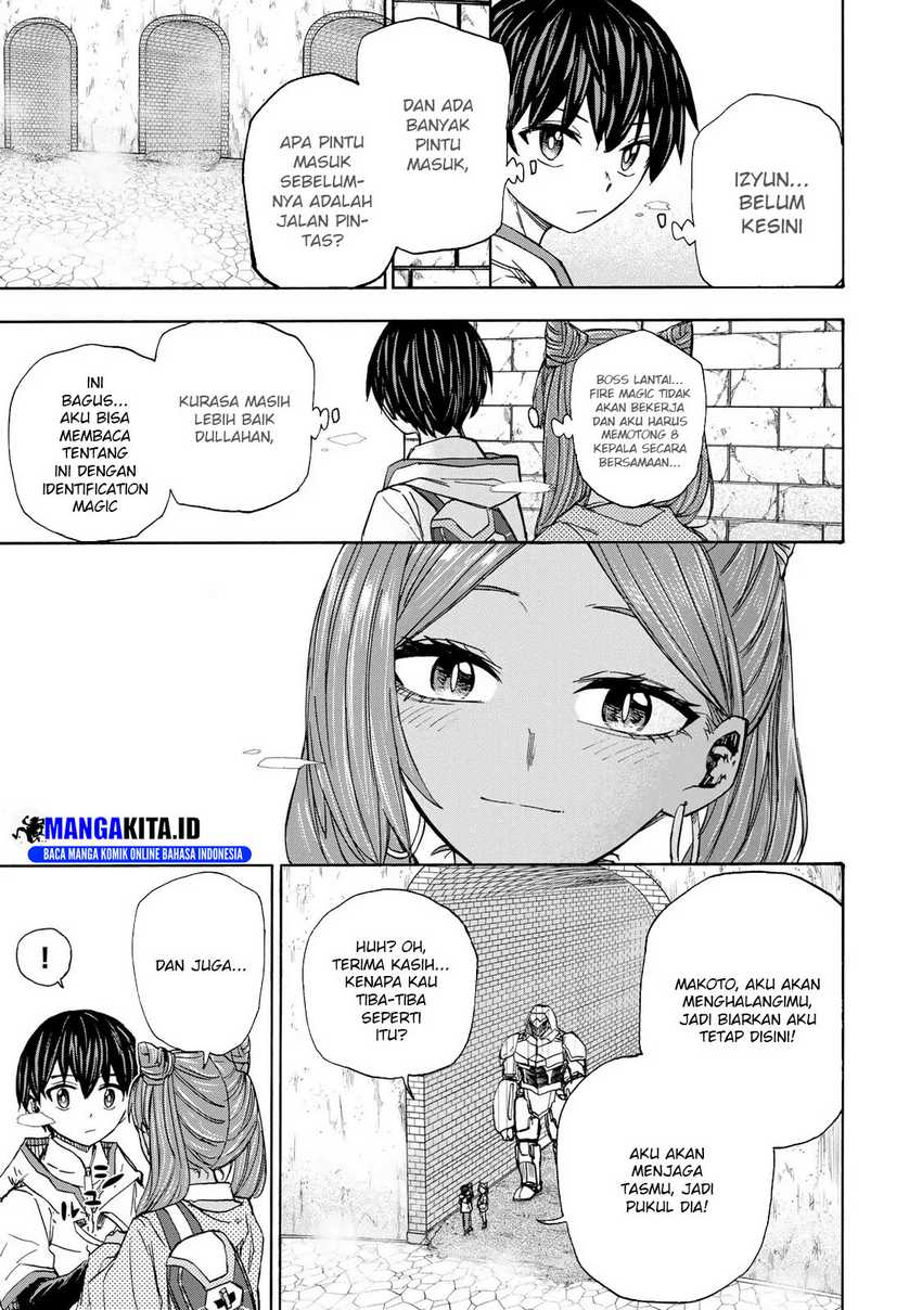 saikyou-de-saisoku-no-mugen-level-up - Chapter: 32