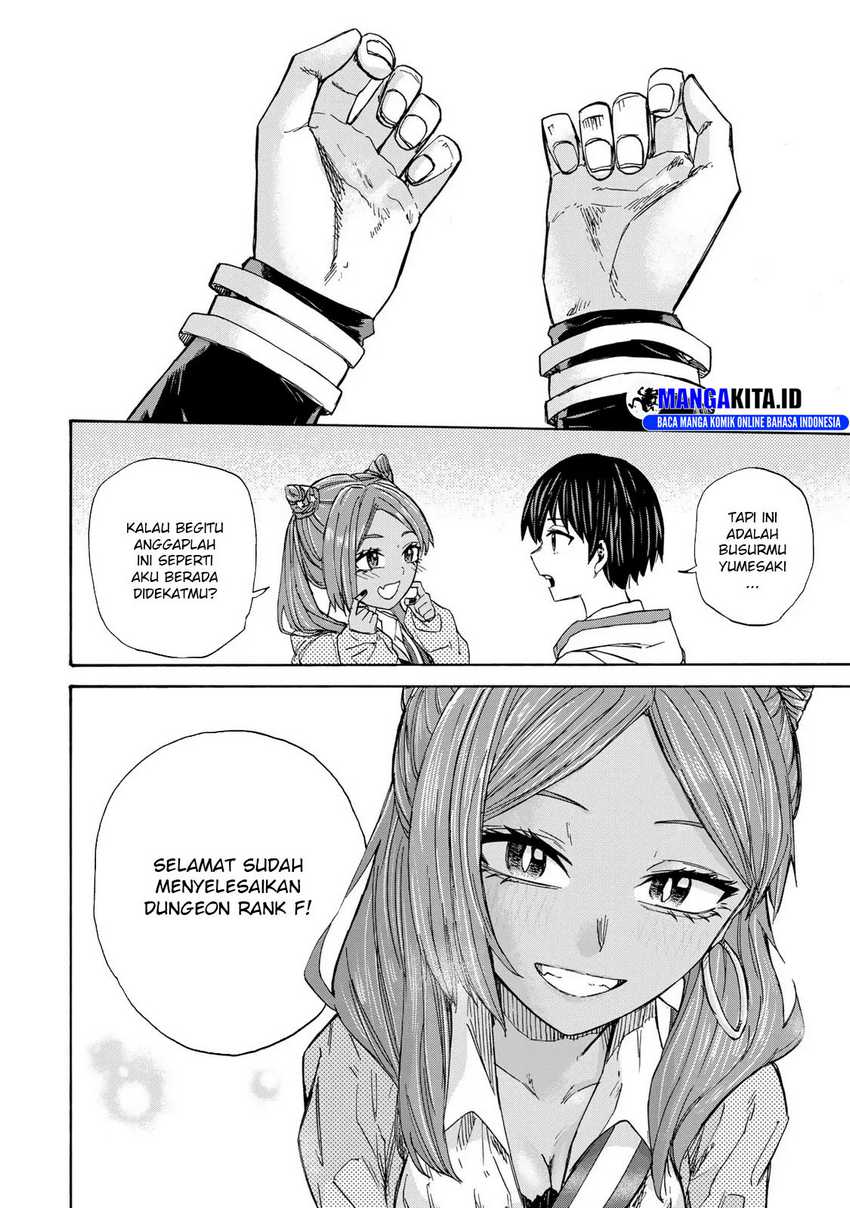 saikyou-de-saisoku-no-mugen-level-up - Chapter: 32