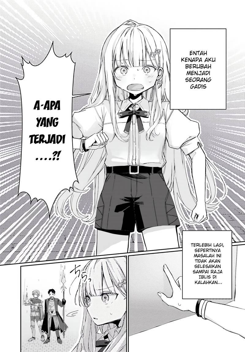 astral-online-maou-no-noroi-de-saikyou-bishoujo-ni-natta-ore-saijaku-shoku-da-ga-cheat-skill-de-chou-seichou-shite-musou-suru - Chapter: 2