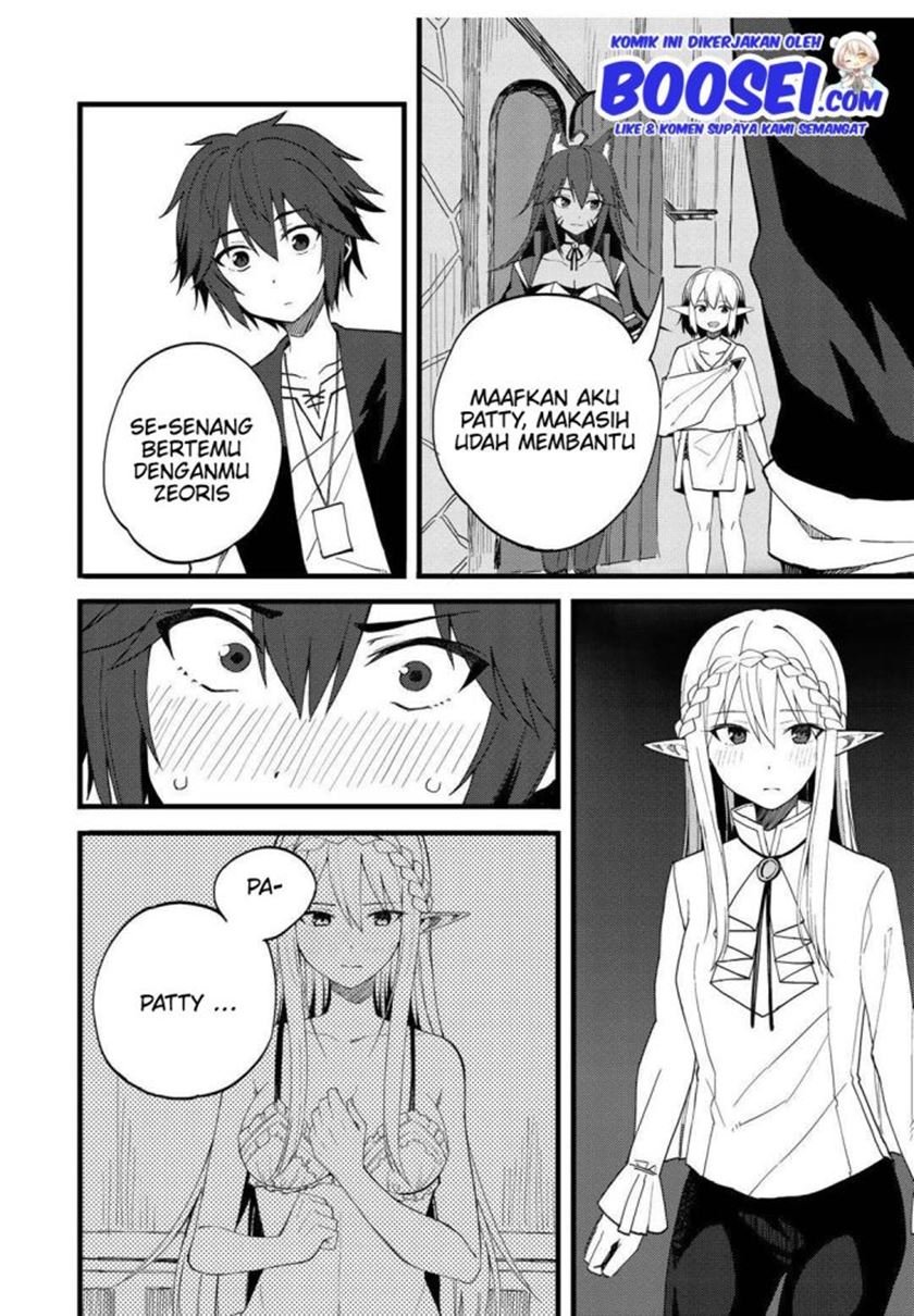 dorei-shounin-shika-sentakushi-ga-nai-desu-yo-harem-nani-sore-oishii-no - Chapter: 22