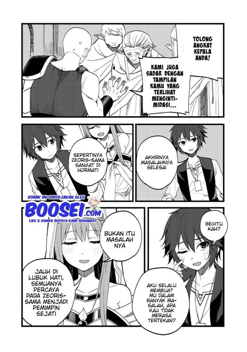 dorei-shounin-shika-sentakushi-ga-nai-desu-yo-harem-nani-sore-oishii-no - Chapter: 22