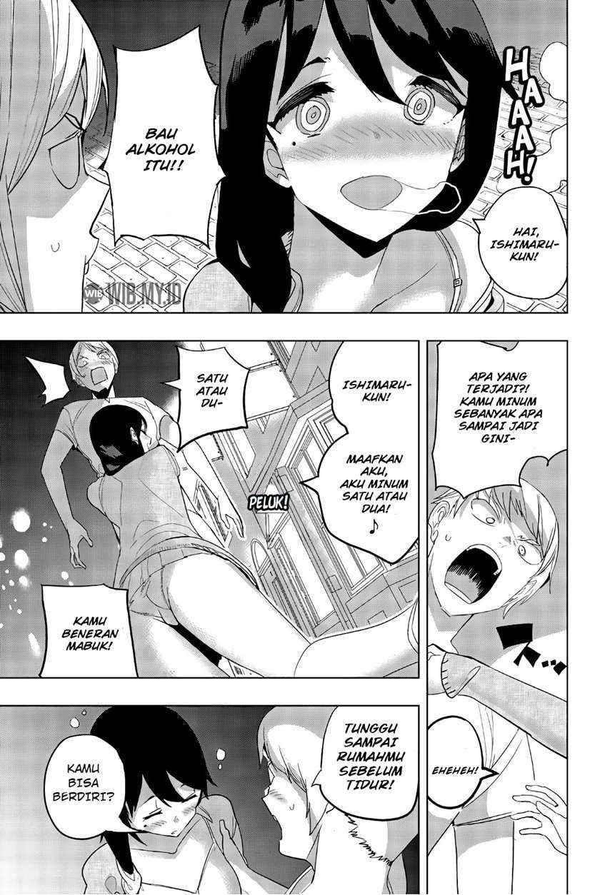 houkago-no-goumon-shoujo - Chapter: 36