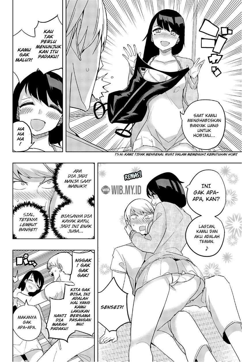 houkago-no-goumon-shoujo - Chapter: 36