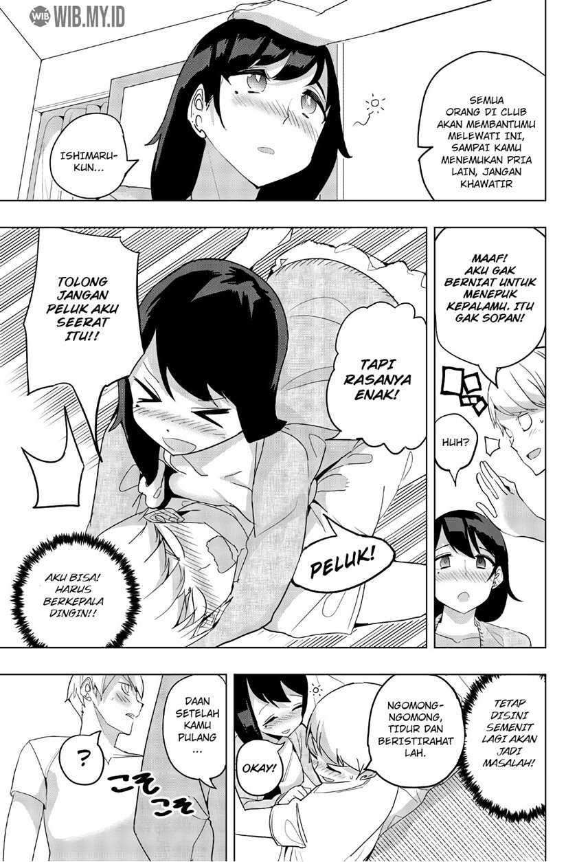 houkago-no-goumon-shoujo - Chapter: 36