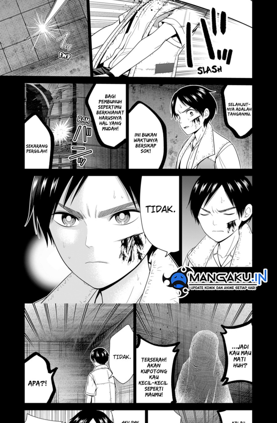 shin-tokyo - Chapter: 56