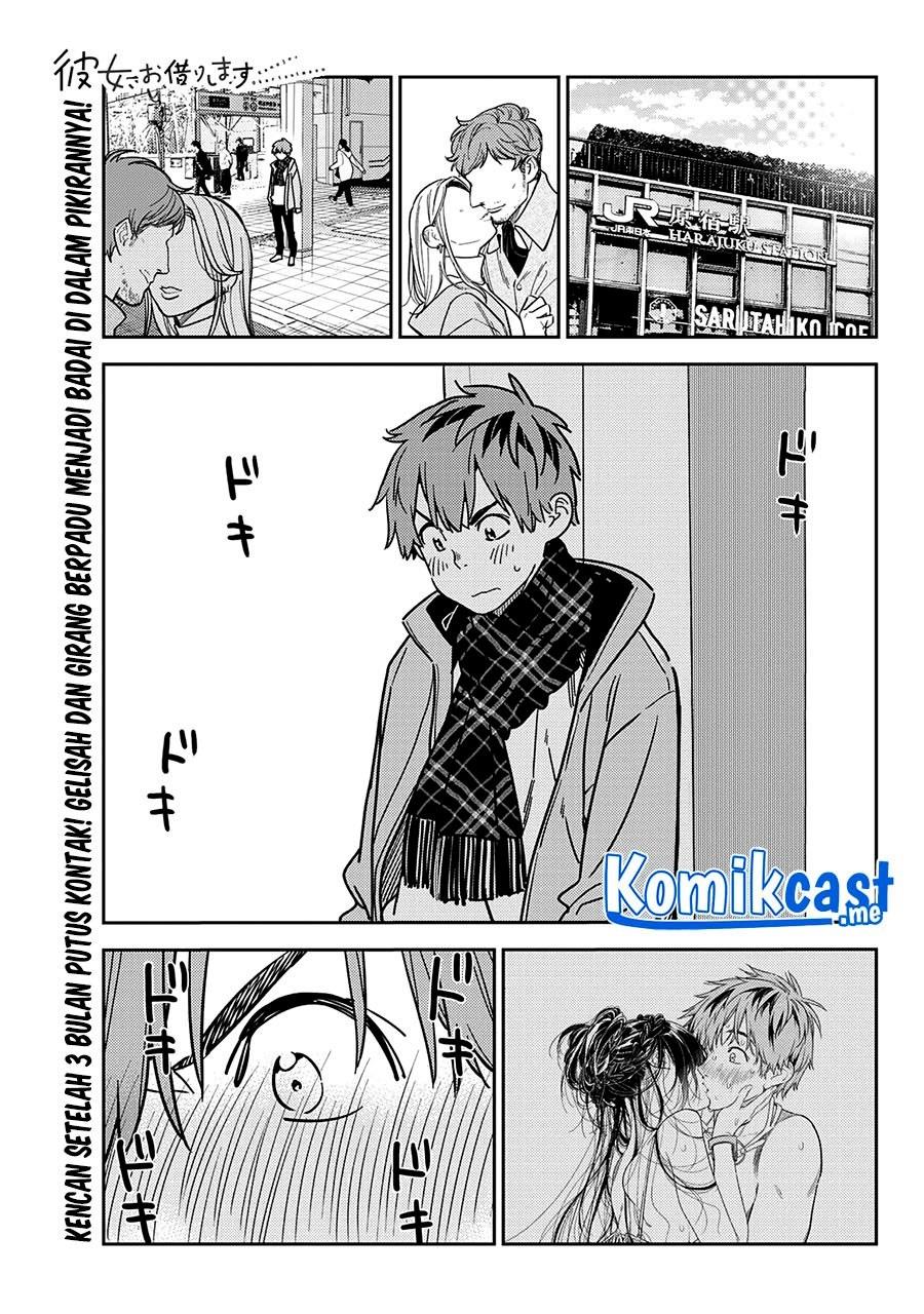 kanojo-okarishimasu - Chapter: 237