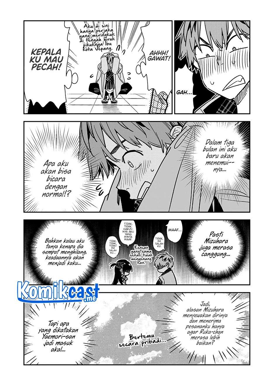 kanojo-okarishimasu - Chapter: 237